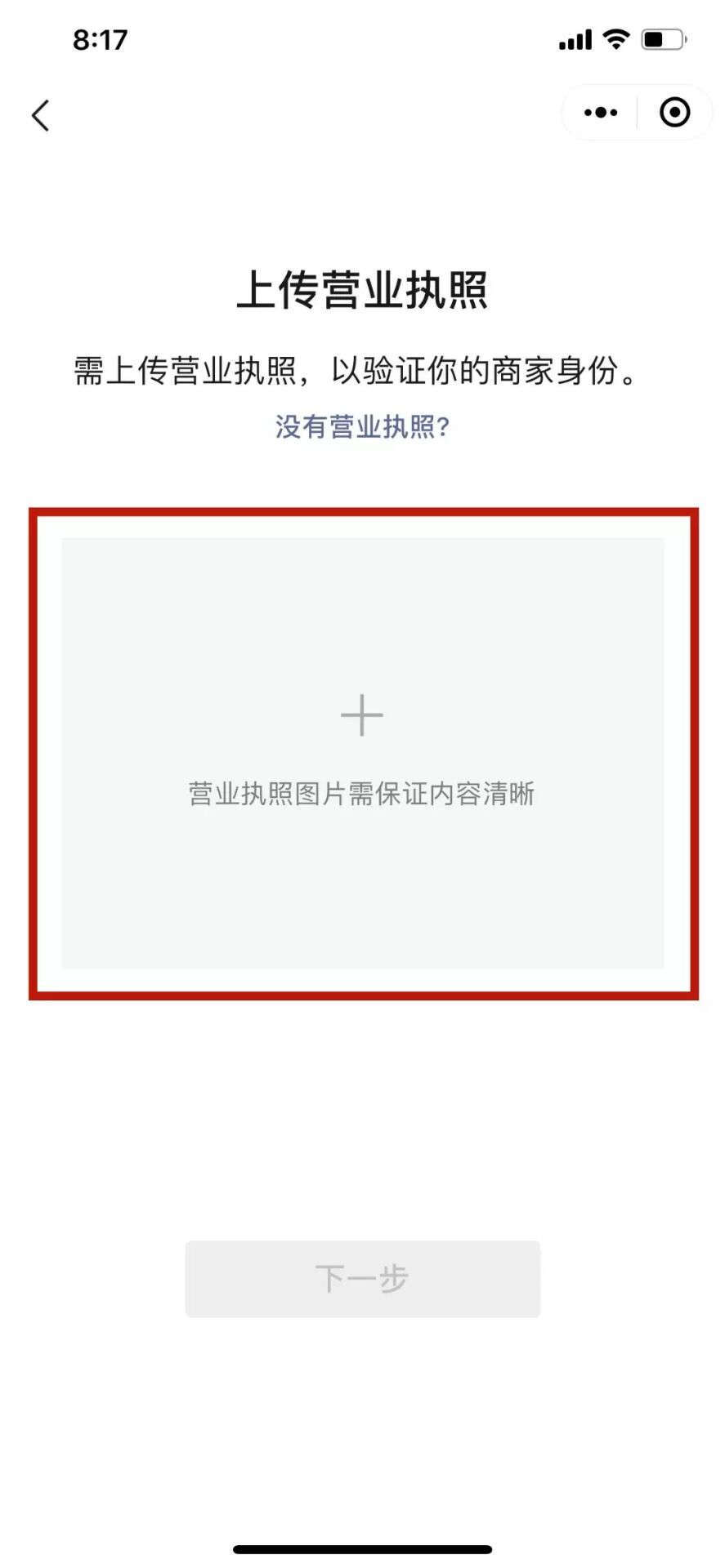 24be3d1325724f6889487f4c75d9f3a9.jpeg