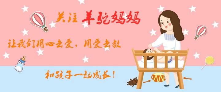 因为|幼儿园到底该选公立还是私立?小学2年级差距尽显,你选对了吗?