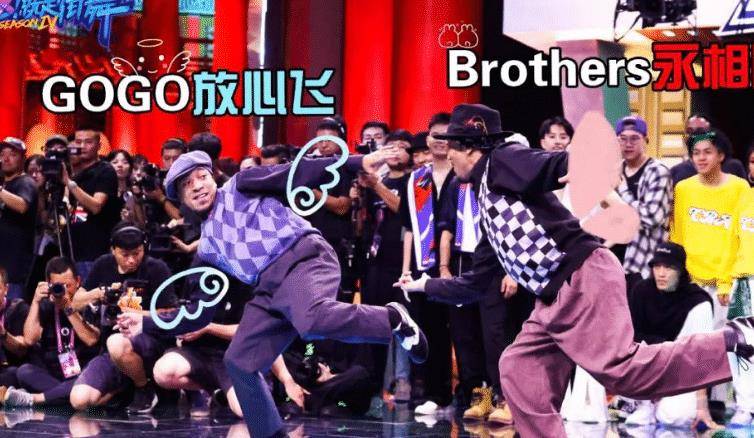 ac|综艺《这就是街舞》，韩庚真的不行，街舞实力拉垮