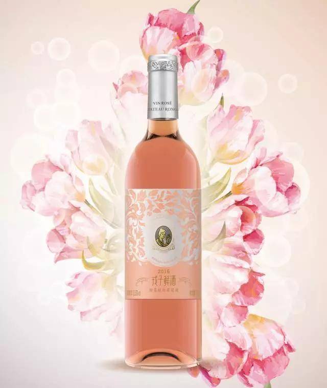 配餐|桃红葡萄酒配餐，就是如此简单！