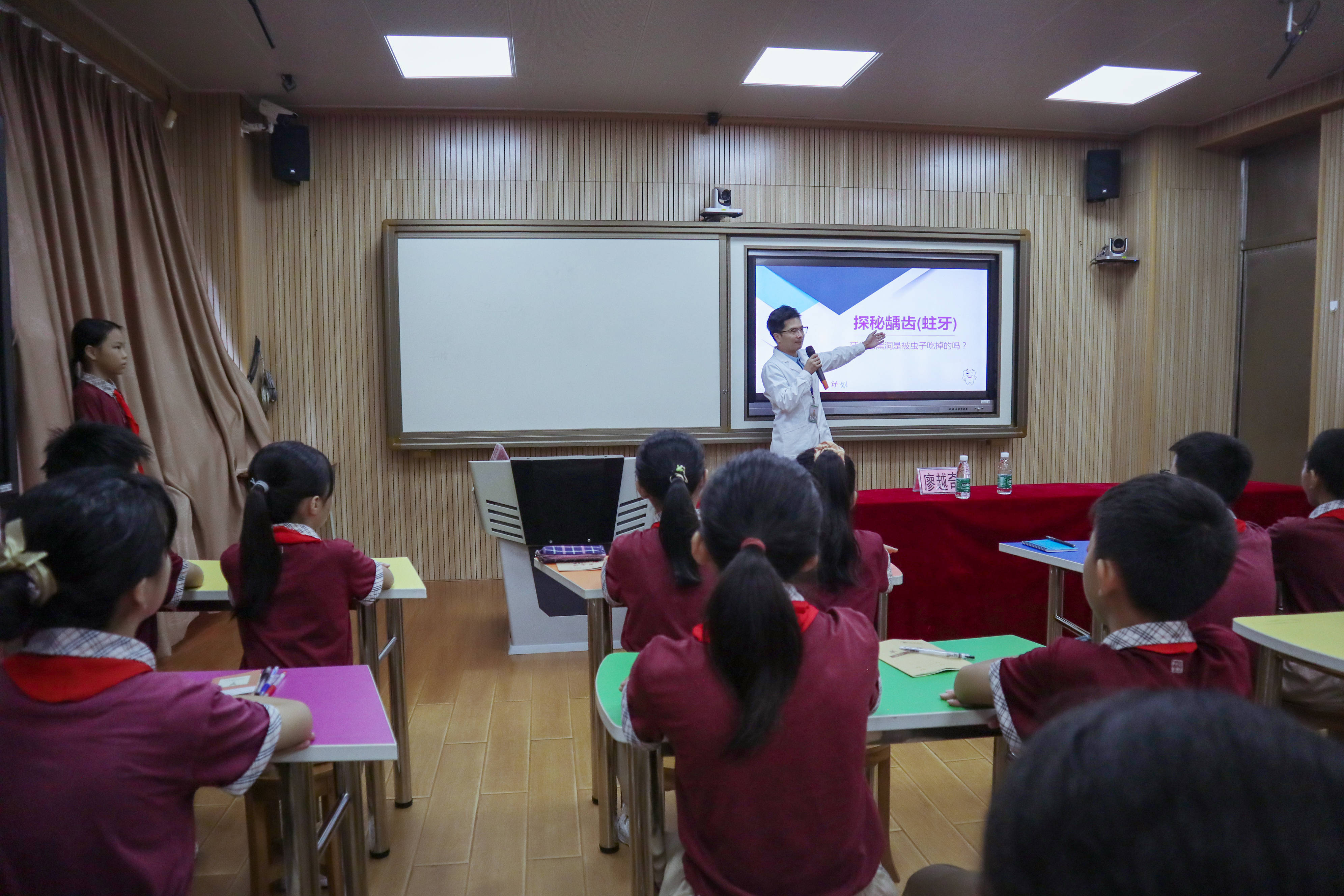 儿童零龋齿计划爱牙公益行动在珠海市香洲区拱北小学举行