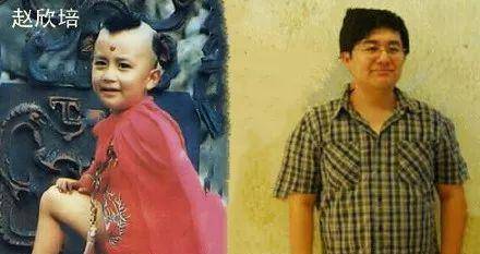 角色|“红孩儿”赵欣培：正红时隐退，今成身价上亿总裁