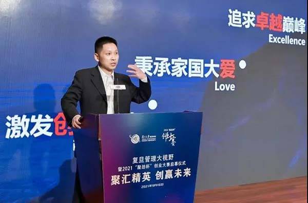 复旦大学管理学院管理科学系教授,复旦大学mba项目主任冯天俊详细介绍