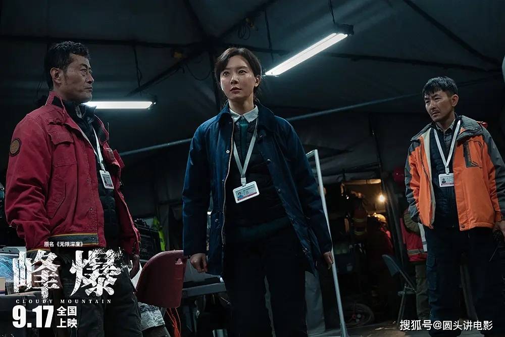 小洪|猫眼9.4，朱一龙新片热映口碑炸裂，网友：中国灾难电影的里程碑