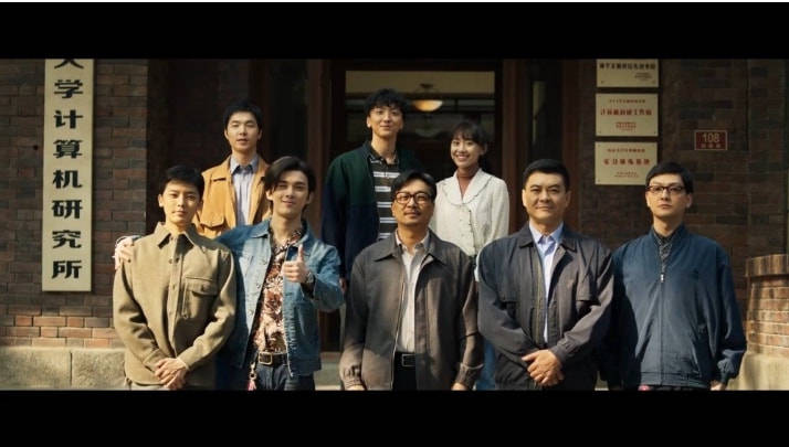 国产|首播收视第二,热度仅次《乔家的儿女》,这部国产年代剧要火了?