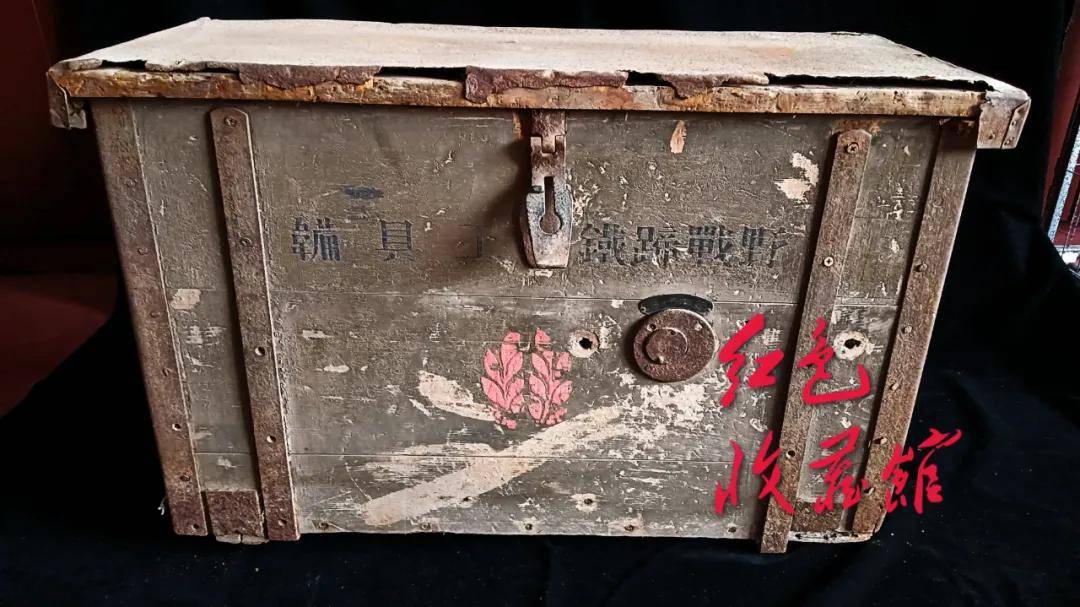 侵略者的铁蹄红色收藏馆之抗日战争