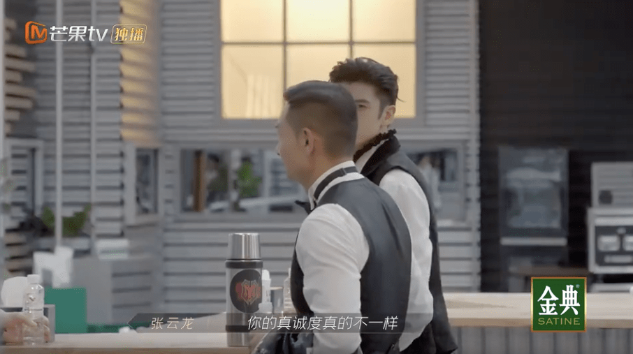 绝活|敷面膜、涂身体、绣刺绣，铁汉赵文卓，你到底隐瞒了我们多少事？