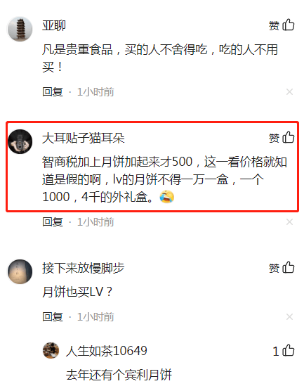8ec4796c06c947a48acffb50280f85e9.png