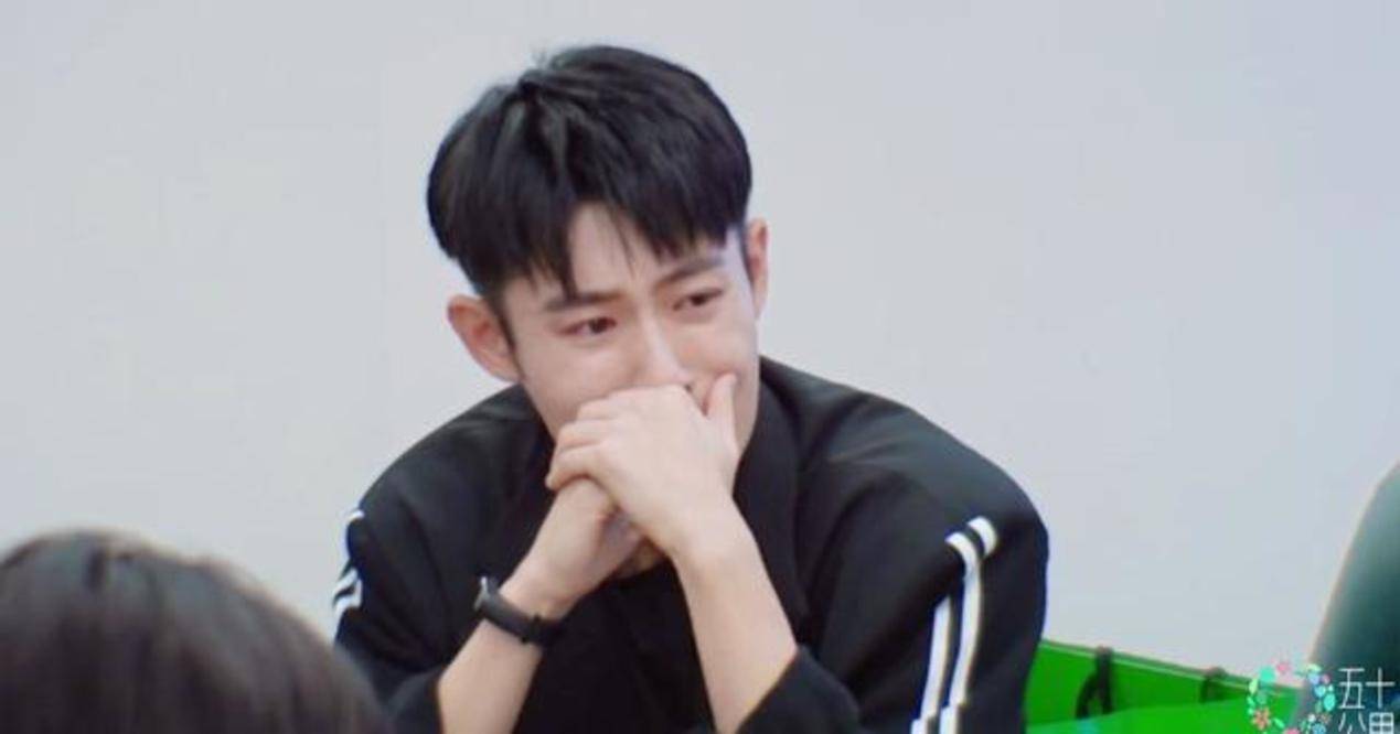 本质|肖战队友录综艺突然痛哭 说自己很孤独 郭麒麟的总结很到位2