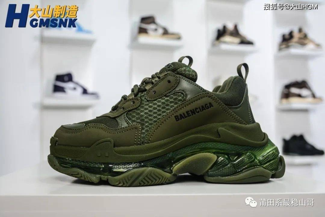 Triple|【大山制造】Balenciaga Triple S 柠檬巴黎世家 19官方发售气垫版本