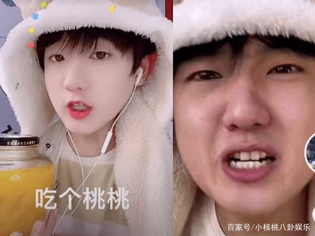 形象|“恶心”程度再升级！风小逸女装形象曝光，长相清秀神似TF王源