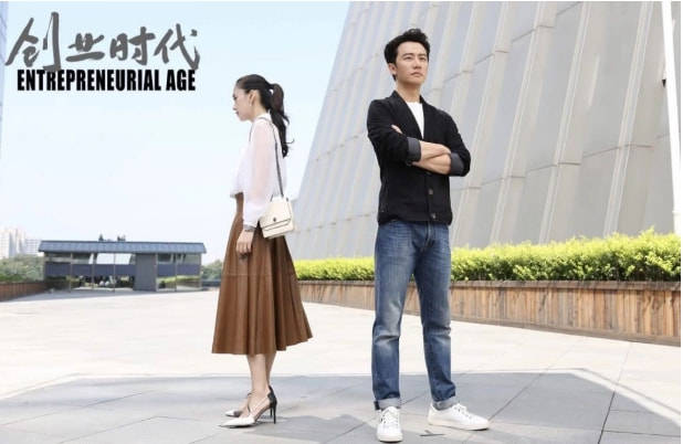 国产|首播收视第二,热度仅次《乔家的儿女》,这部国产年代剧要火了?