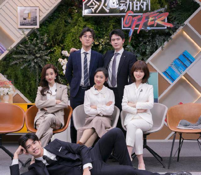 offer|《令人心动的offer3》阵容曝光，何炅周深在列，医生陶勇疑似加盟