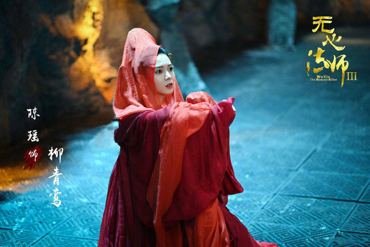 因为|古装扮相惊艳却总被忽视的女明星，宋轶仙气十足，王鸥美艳动人