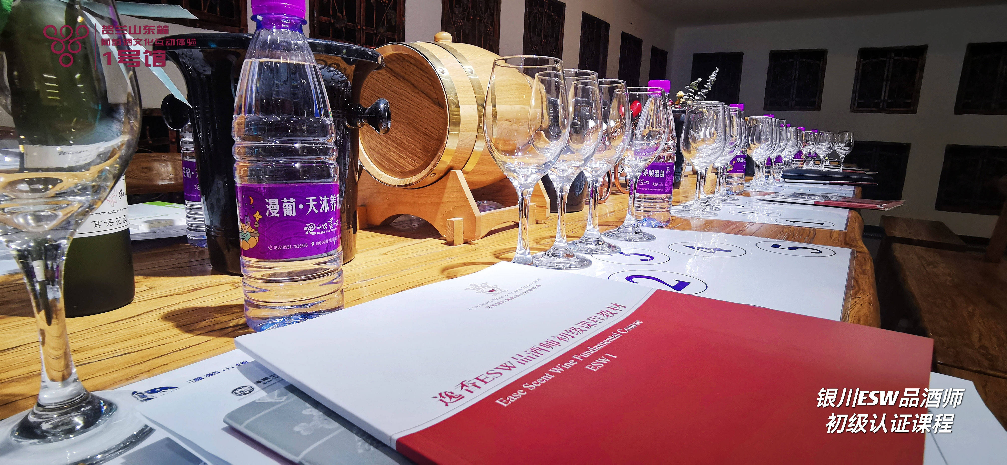 时间|中秋来宁夏酒庄自驾游，这篇攻略不能错过