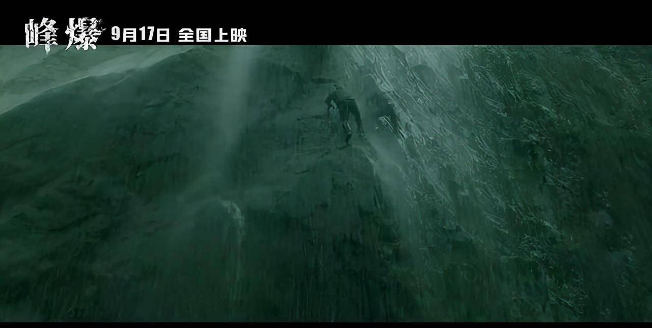 因为|上映2天票房有望破亿？朱一龙的新片打了太多人的“脸”