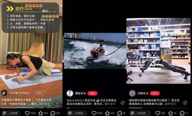 披荆斩棘的哥哥 全员入驻小红书 李承铉炫戚狂魔上线 网友 全网搜