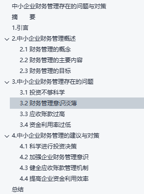 c7347d9a2a5142319ceb6967b1d1fa41.png