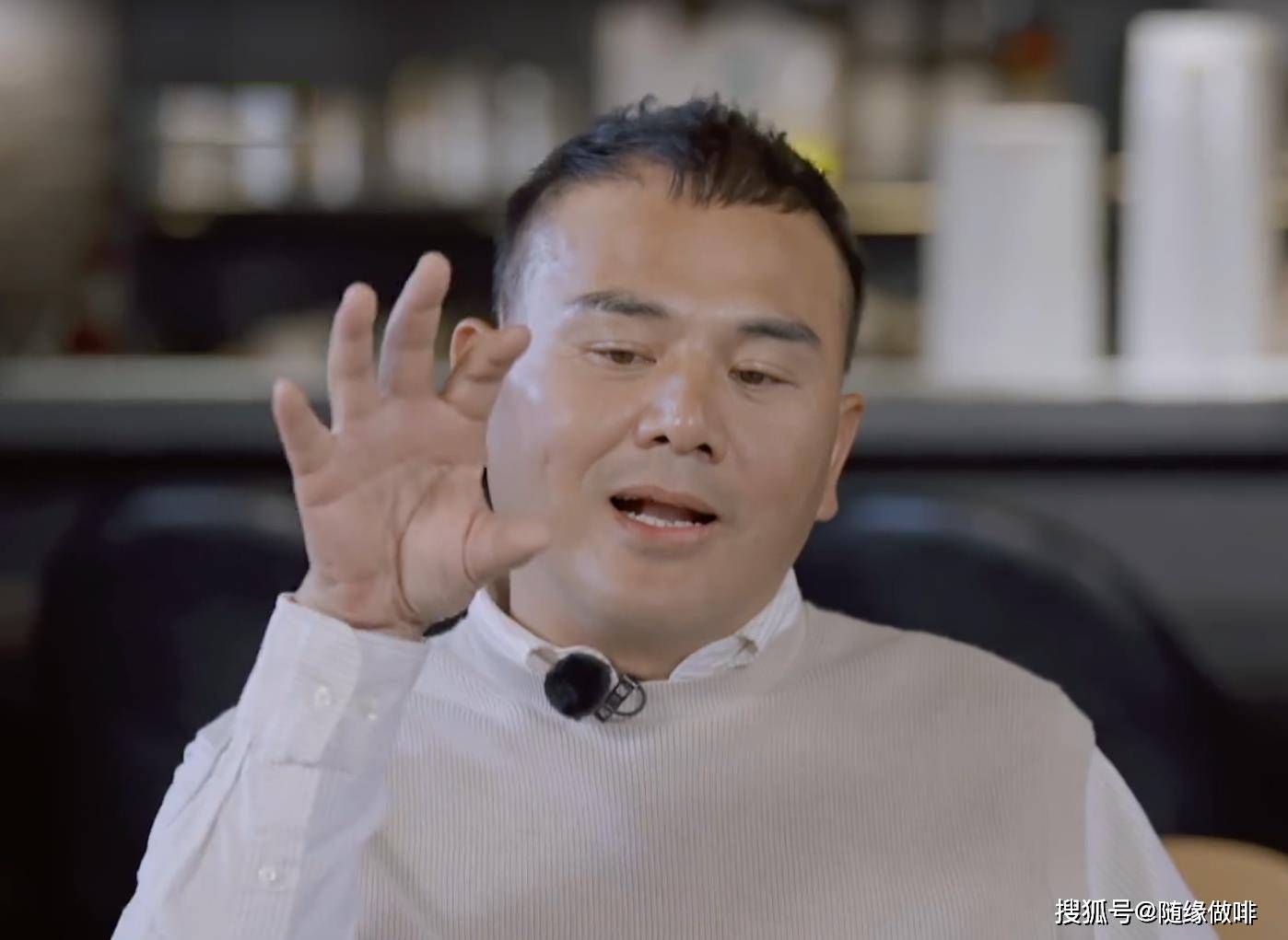 伤害|以爱的名义互相伤害的两对嘉宾，看不透的郭柯宇，再见爱人很治愈