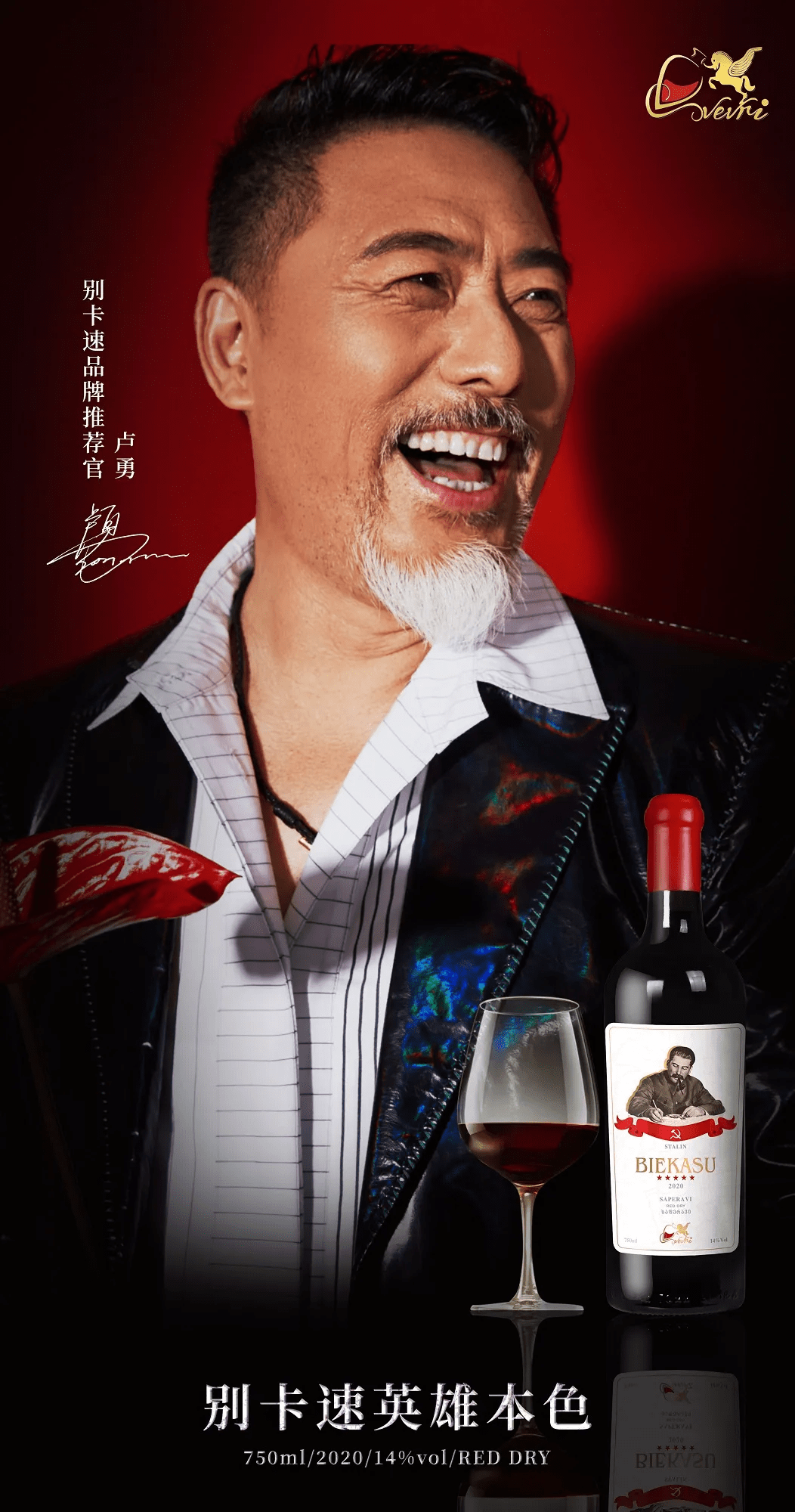 方法|中格文化：什么是世界非物质文化遗产酿酒工艺