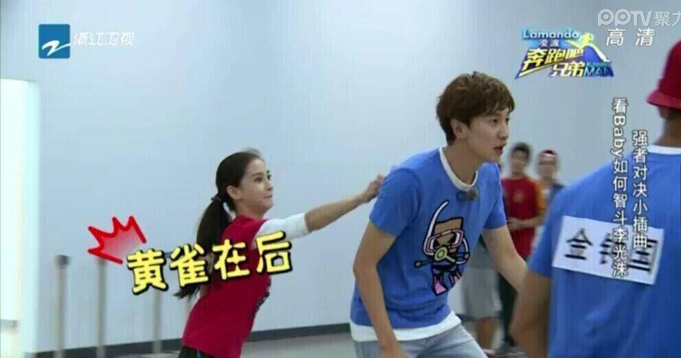 兄弟|没了兄弟的《奔跑吧》,为何越来越被观众所嫌弃