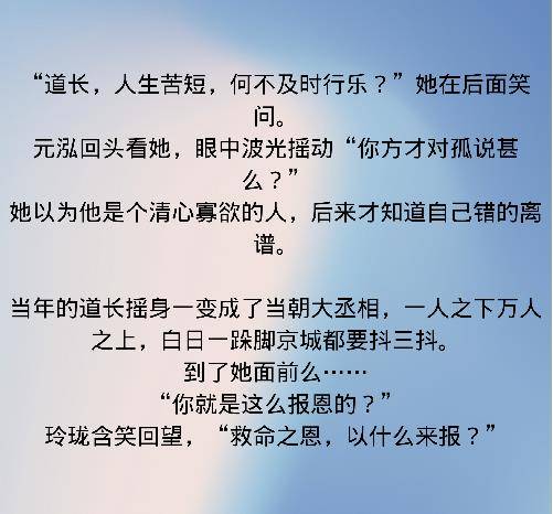 妩媚的简谱_儿歌简谱