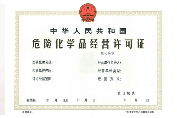 ea0d31e2b0d149c59a009d61e03158e5.png