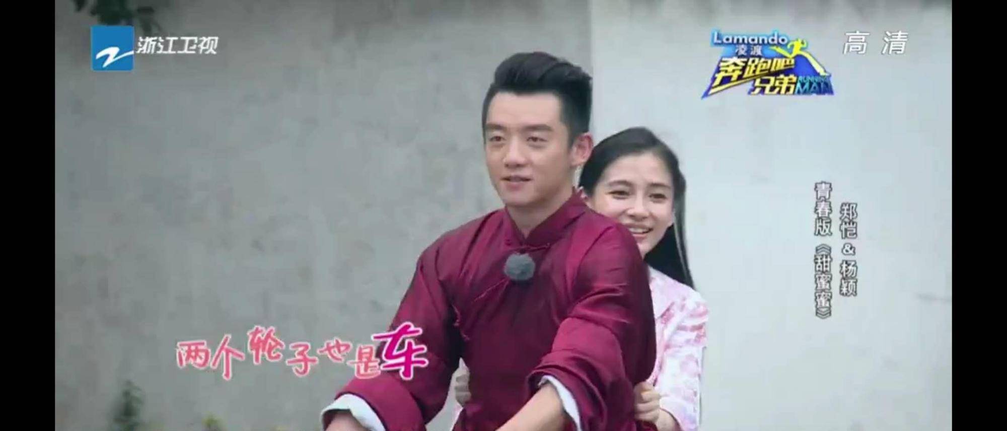 兄弟|没了兄弟的《奔跑吧》,为何越来越被观众所嫌弃