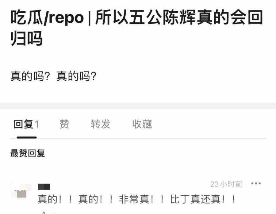 智霖|姐姐累死累活，哥哥乐呵乐呵，这档综艺，让明星艺人男默女泪