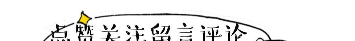 丝袜|谁说黑丝袜穿着俗气？那是你还没掌握精髓，加条裙子高级显气质