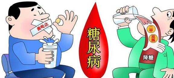 进行|糖尿病前期别担心，做好这6件事，和糖尿病说拜拜