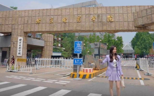 食堂|去北电食堂吃饭，王厚杰无意识炫富，生活奢侈程度听呆孟子义