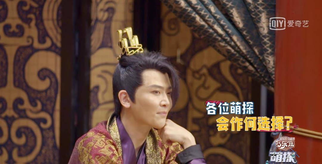 令牌|不得不说，就连杨紫也挽回不了这档综艺节目了