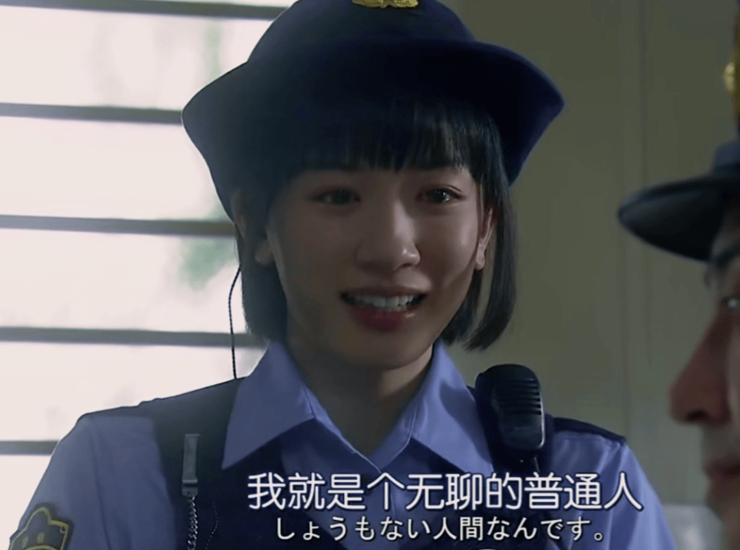 职场|《女子刑警的逆袭》8.8分完结，观众：续集搞快点！