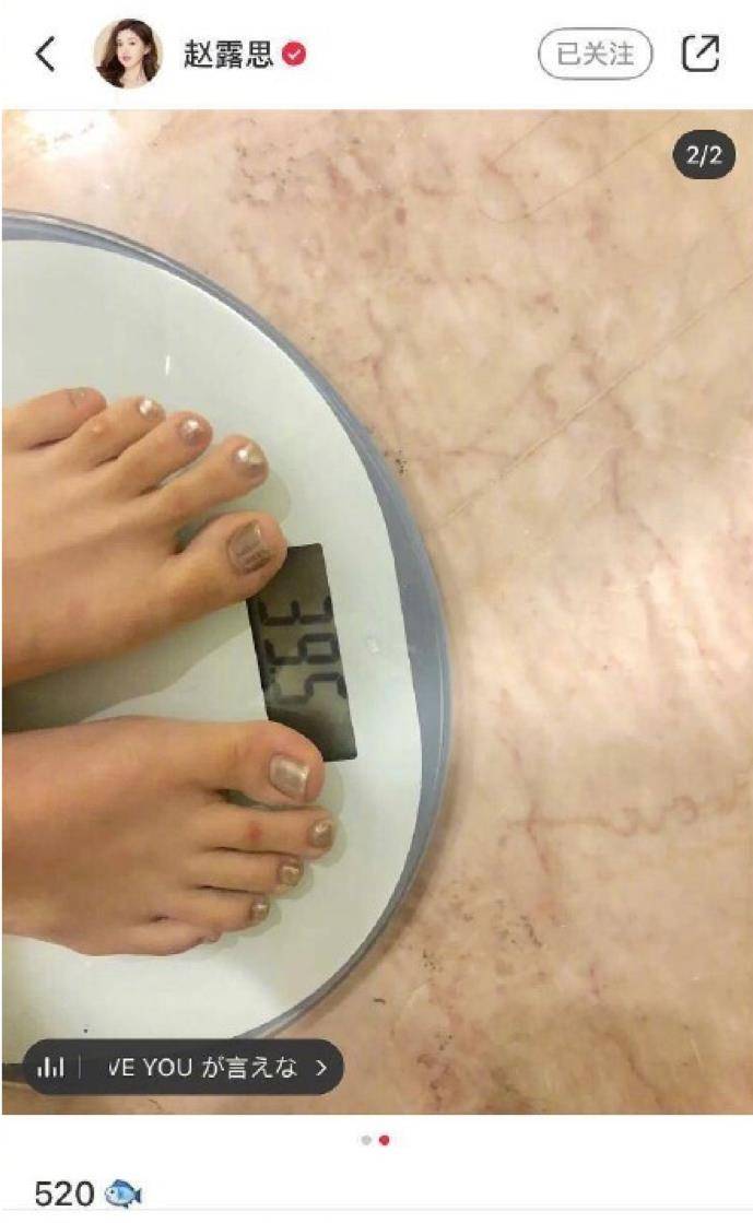 午餐|赵露思的佛系减肥法火了，7天减掉6斤，难怪《长歌行》里变好美啊