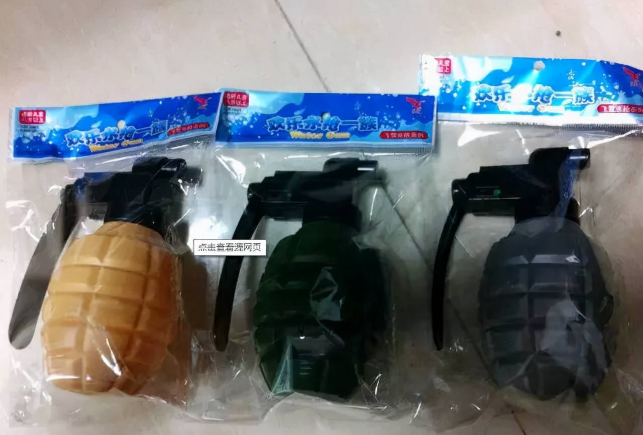 视力|央视曝光：这款网红玩具可能损伤孩子视力，家里有的赶紧扔