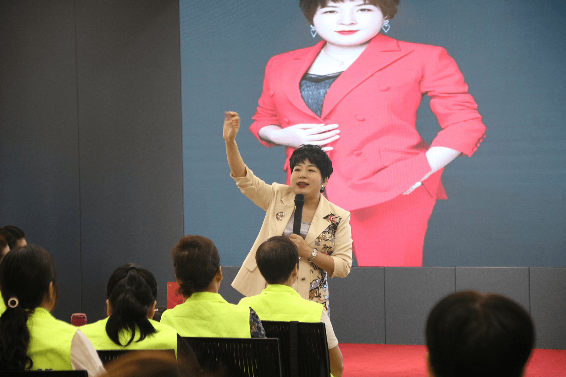 中产控股集团中产学院第251期催乳产康技术营销落地峰会