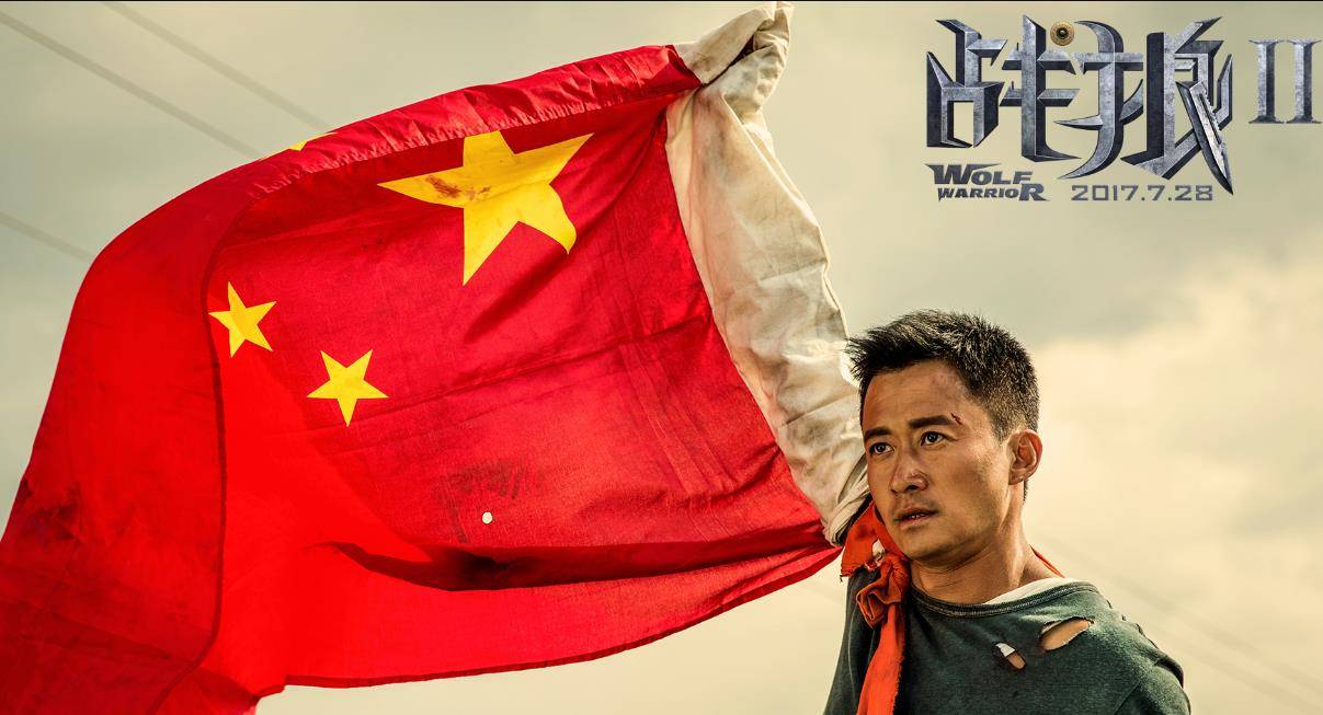 奥运|吴京：东京奥运会场外最忙的人，被央媒揭“底”后，倍感舒适