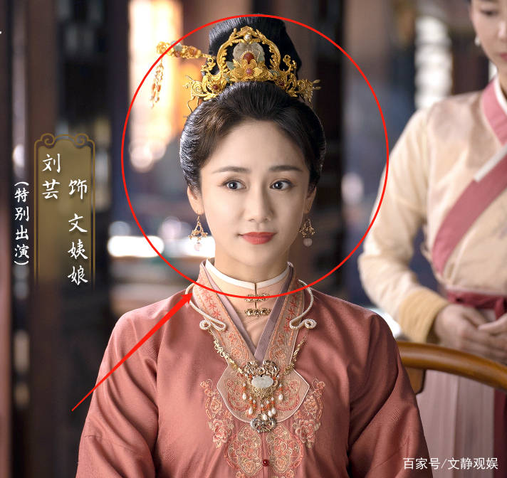 应急管理部对应急预案管理办法 锦心似玉又晒剧照 钟汉良谭松韵吻戏好甜 看清四位女配角必追了 恩杰资讯网 应急管理部对应急预案管理办法 锦心似玉又晒剧照 钟汉良谭松韵吻戏好甜 看清四位女配角必追了 恩杰资讯网