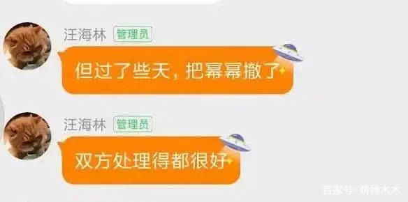 名单|金扫帚奖提名王子文惹争议，创办人被骂泄私愤：怎么不敢说巩俐