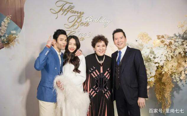 郭碧婷|郭碧婷产后穿衣保守，穿吊带还要内搭高领毛衣，勒出拜拜肉太真实