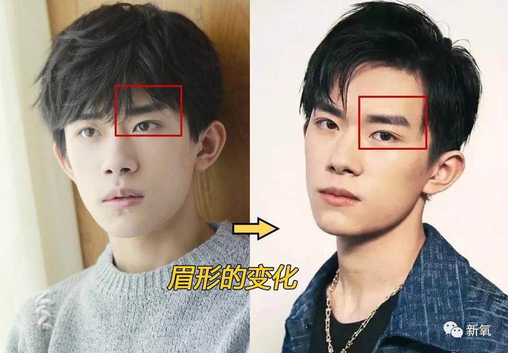 古偶男|贵圈男星眉毛大赏！三角形这位是我的年度笑点！