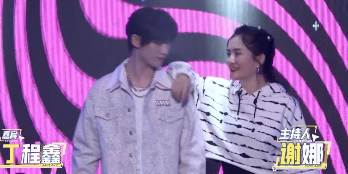 张雨绮|除丁程鑫外，《快本》还将加入两位常驻嘉宾？预告揭晓节目新走向