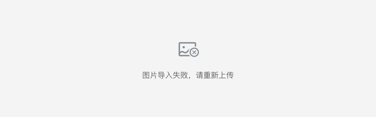 拍卖|珠海恒钵文化艺术品有限公司免费拍卖是真的吗