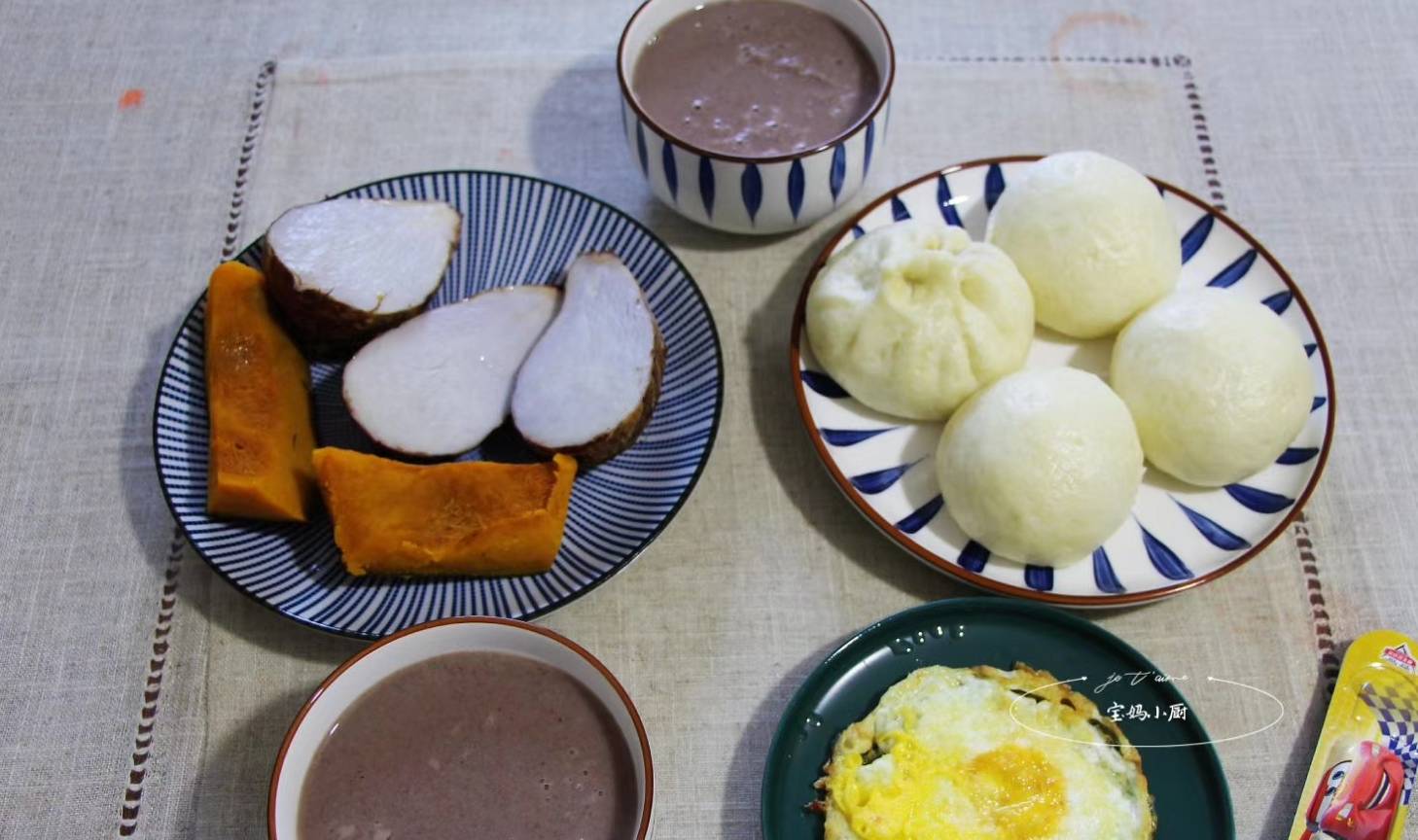 暖胃|秋季转凉，我家早餐换样吃，暖胃又家常，上班吃满足，上学身体棒