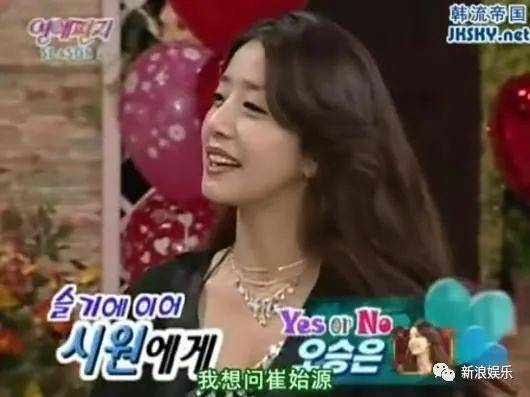 神话|这节目放现在，不敢想象！