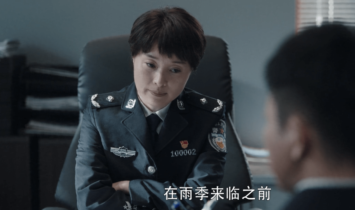 原创扫黑风暴贺芸为何不揭穿裴伟贺芸并不简单她的背后还有人