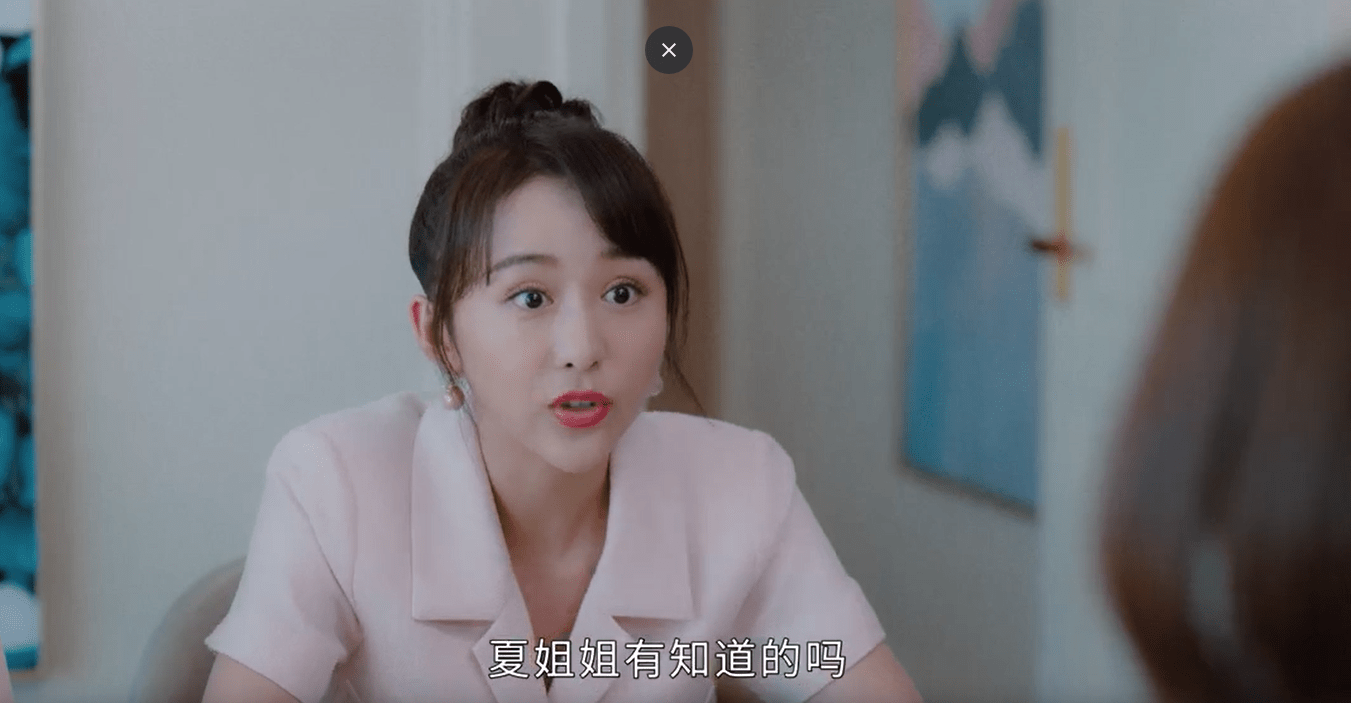 宁萌|砍价女王：哥哥女友是情敌？宁萌为赶走夏浅，计谋不断，结果偷鸡不成蚀把米