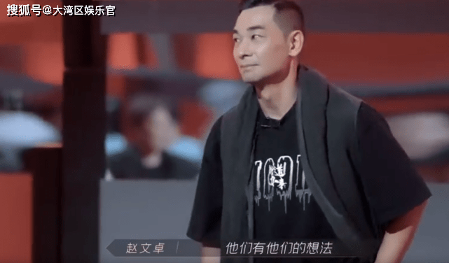 太空拆快递是什么体验 棘哥 部落抢人战 拆不散的大湾区兄弟 节目组是否会改规则