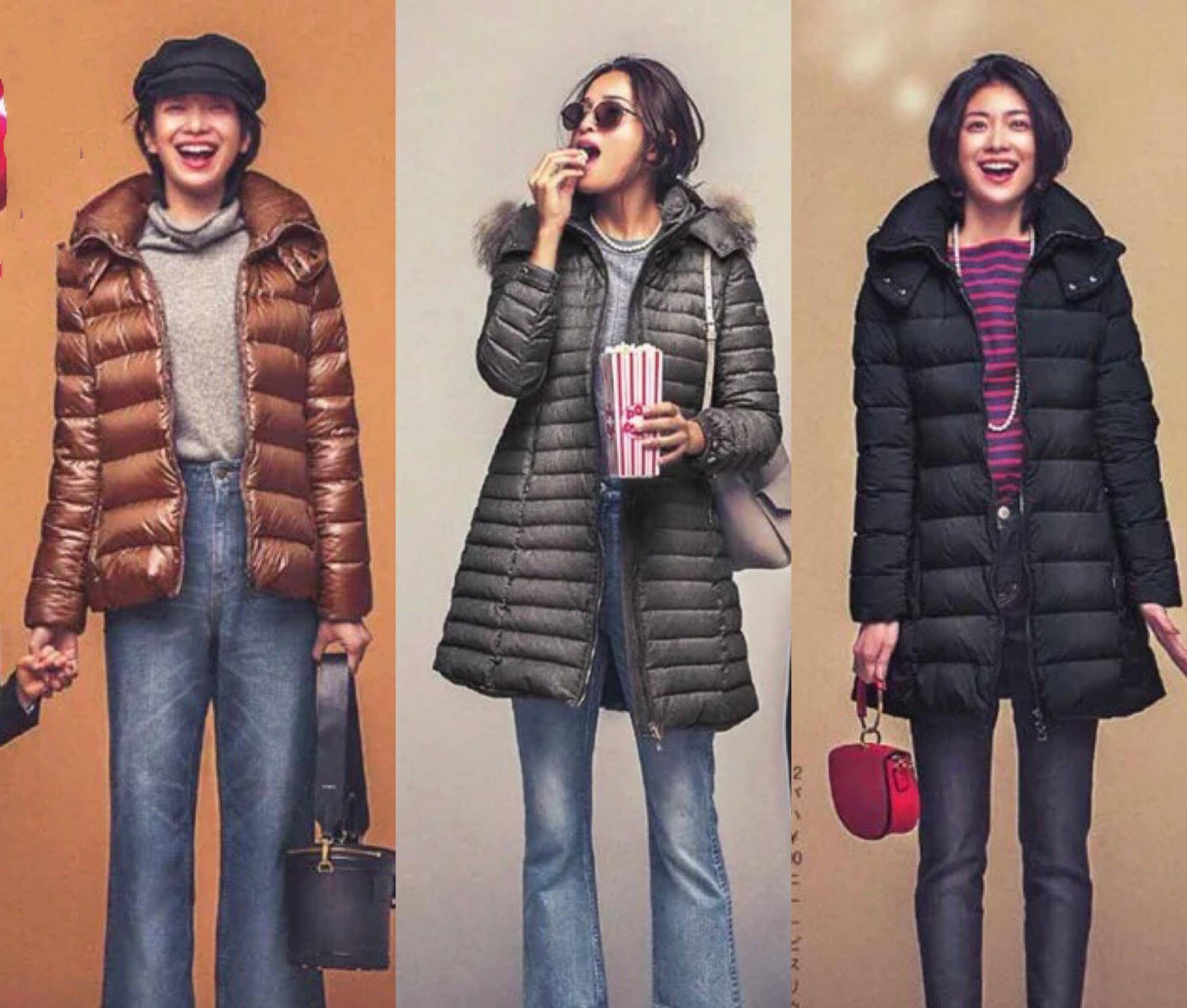 福利|怕冷女人的福利！冬天这样穿羽绒服时髦显瘦，太美了
